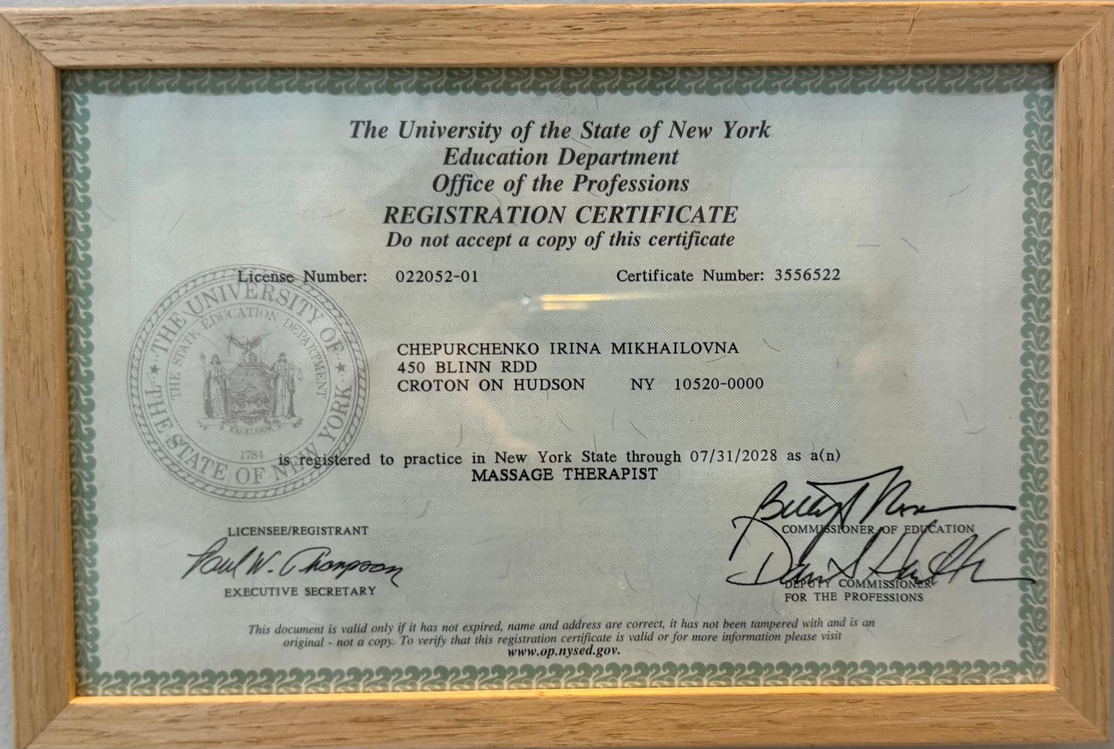 Current Registration Certificate